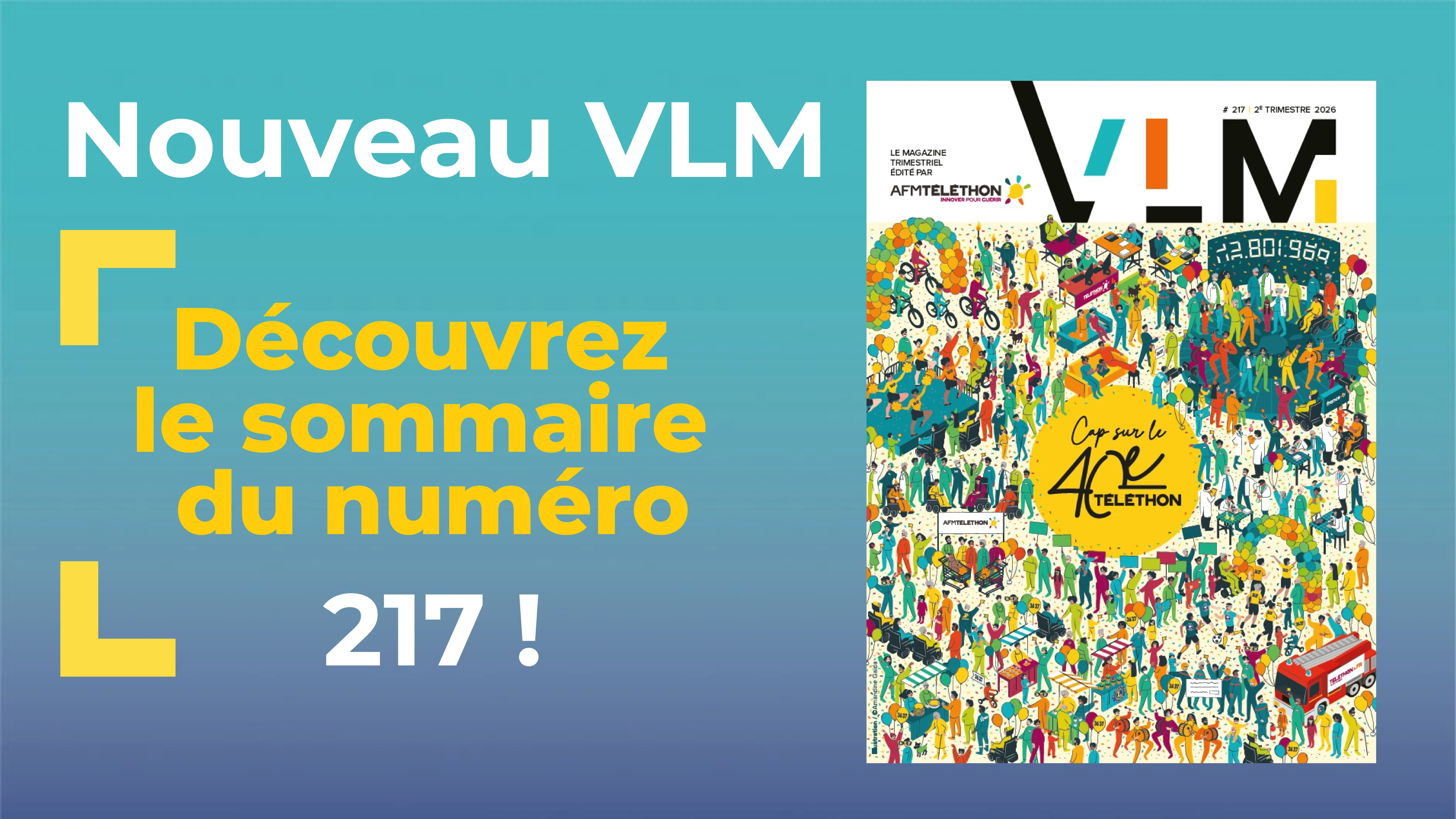 VLM217_1280x720
