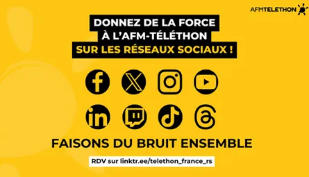Suivez-nous sur les réseaux sociaux 