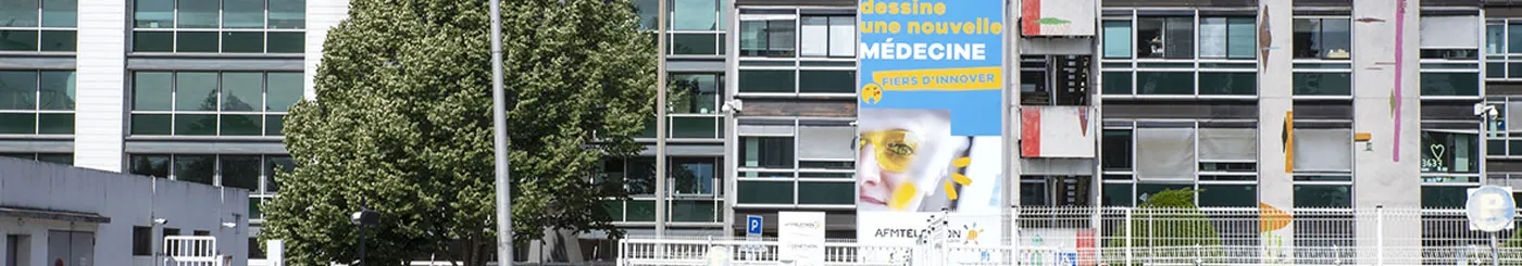 Les batiments de l'afm-téléthon